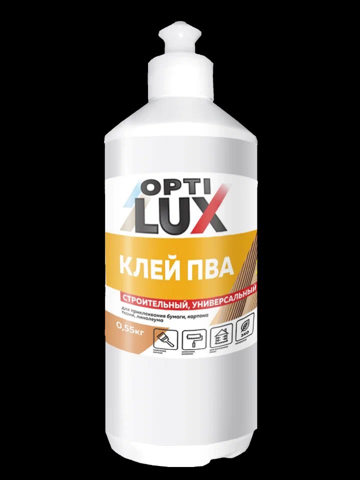 Клей обойный ОПТИЛЮКС ПВА СУ 0,55 кг