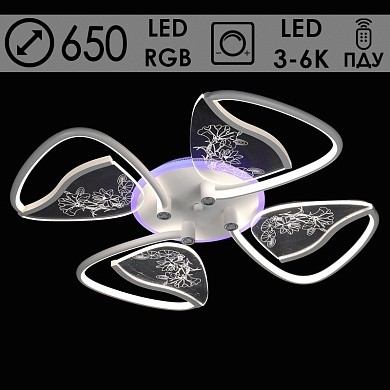 Люстра светодиодная потолочная 77413/4 WH белый 112W+18W RGB