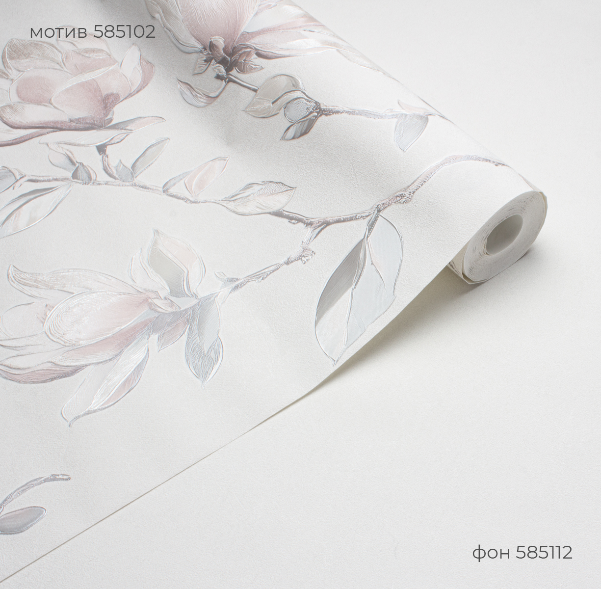 Обои Victoria Stenova 585102 MAGNOLIA